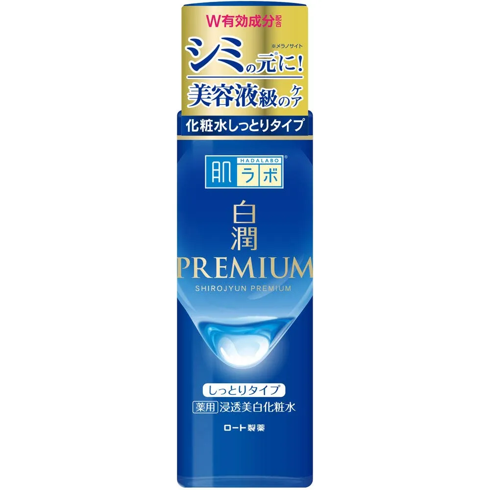 Bild von Rohto Hadalabo Shirojun Premium Whitening Lotion 170 ml