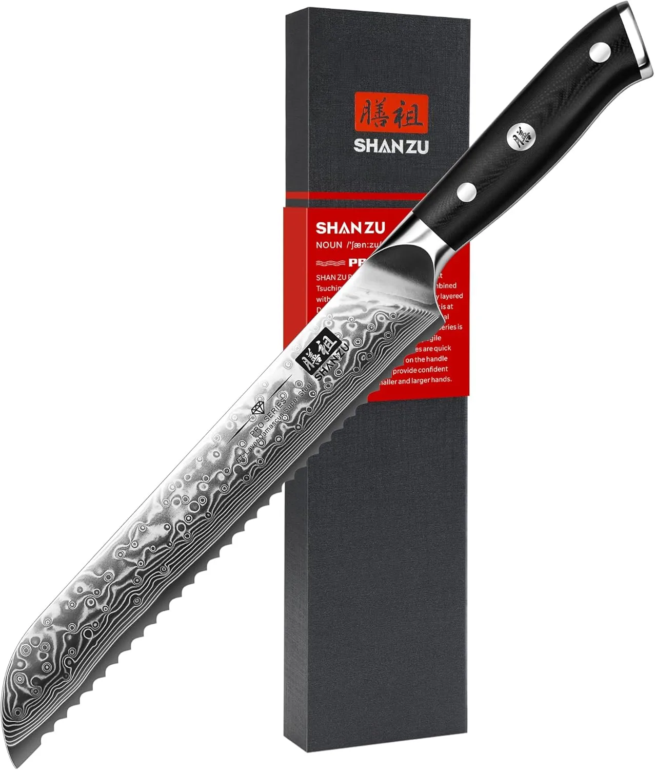 Bild von SHAN ZU PRO Series 20 cm Damast Brotmesser aus 67 Lagen japanischem Stahl mit Wellenschliff und ergonomischem G10-Griff