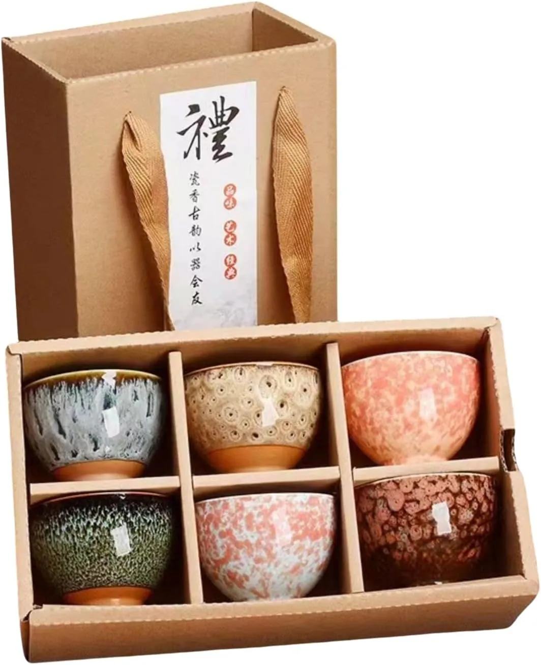 Bild von YININGDIANZI 6-teiliges chinesisches Teeset mit Teetassen und Sakebechern von 50 ml